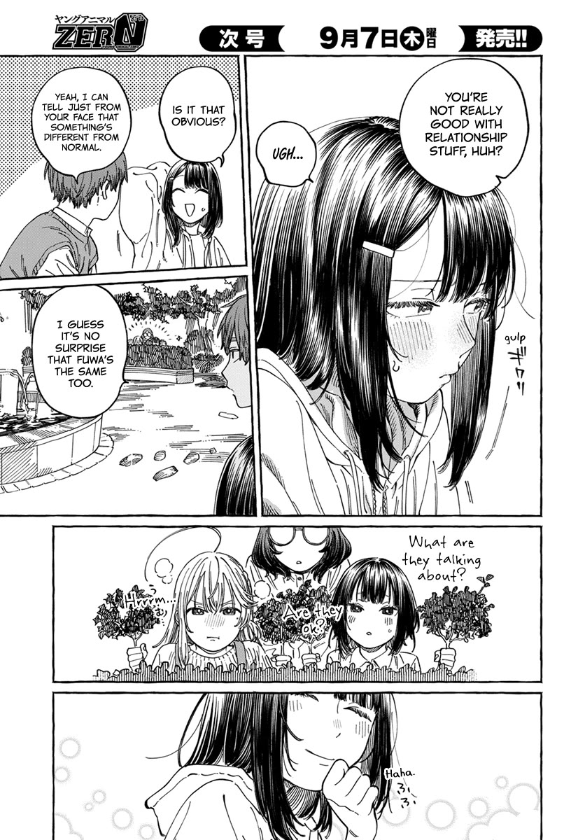 My Crush's Crush Chapter 9 page 16 - Chapter 9