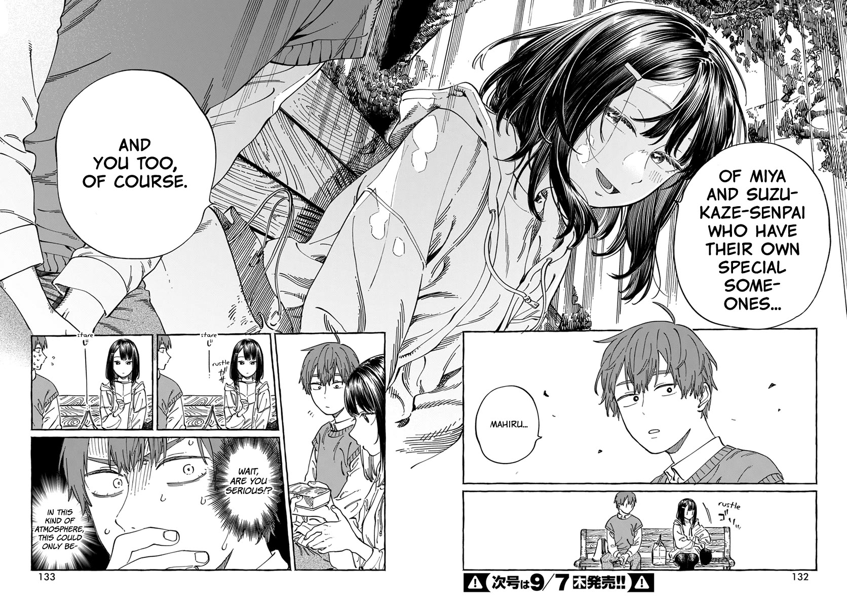 My Crush's Crush Chapter 9 page 19 - Chapter 9