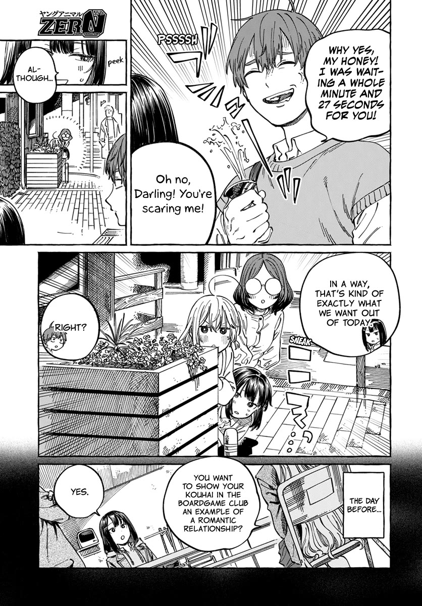 My Crush's Crush Chapter 9 page 6 - Chapter 9
