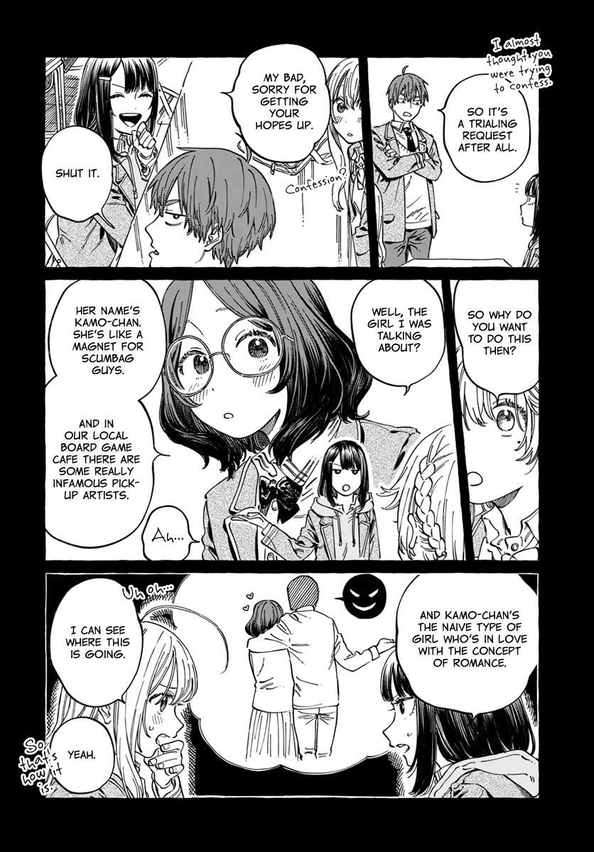 My Crush's Crush Chapter 9 page 7 - Chapter 9