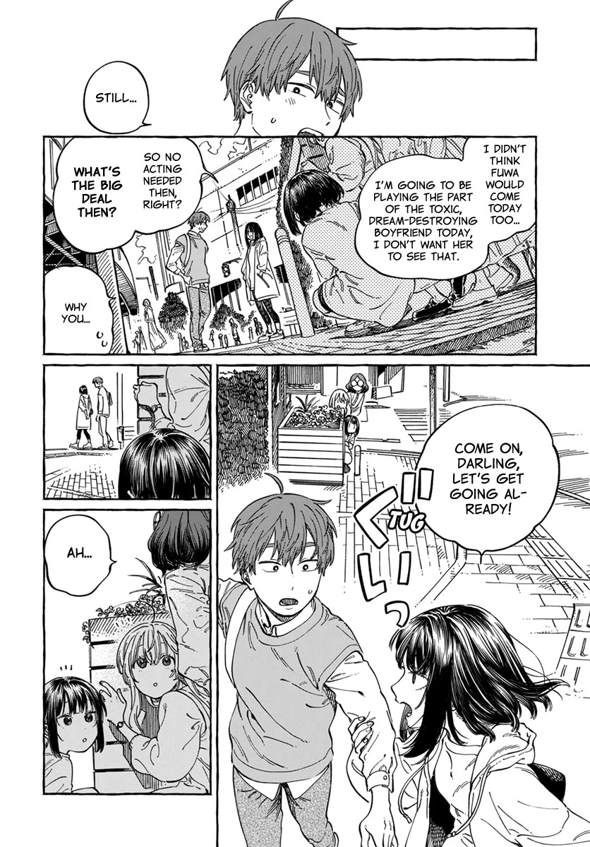 My Crush's Crush Chapter 9 page 9 - Chapter 9