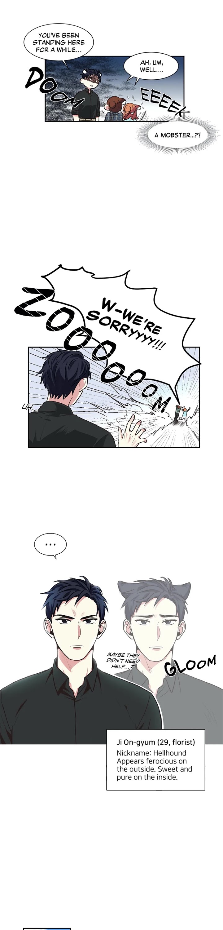 My Cute Beast! Chapter 1 page 16 - Chapter 1