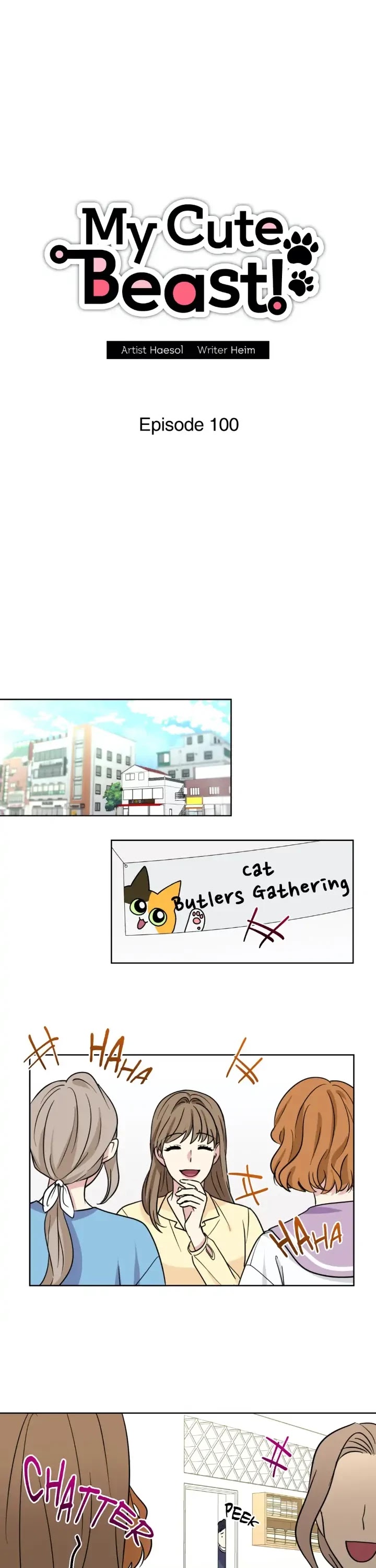 My Cute Beast! Chapter 100 page 5 - Chapter 100