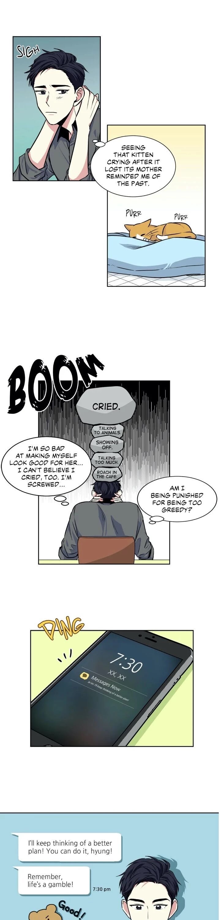 My Cute Beast! Chapter 21 page 17 - Chapter 21