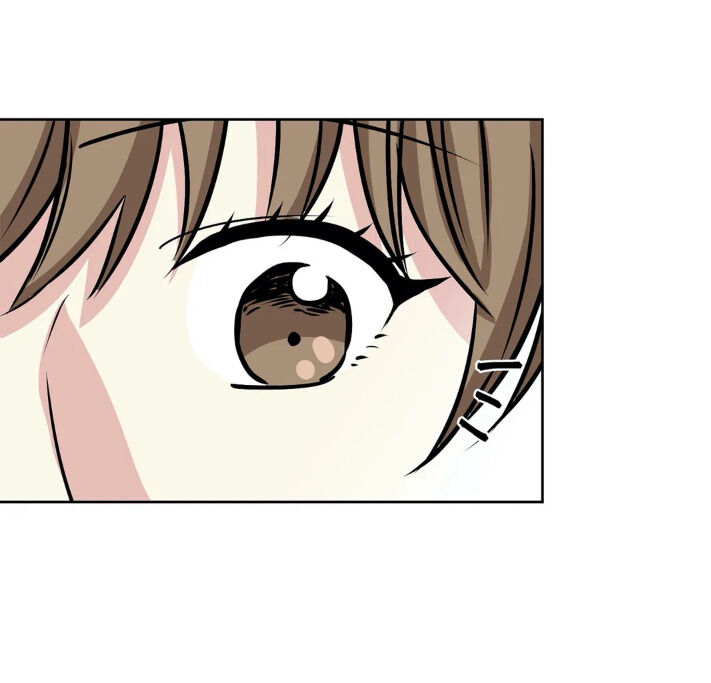 My Cute Beast! Chapter 30 page 21 - Chapter 30