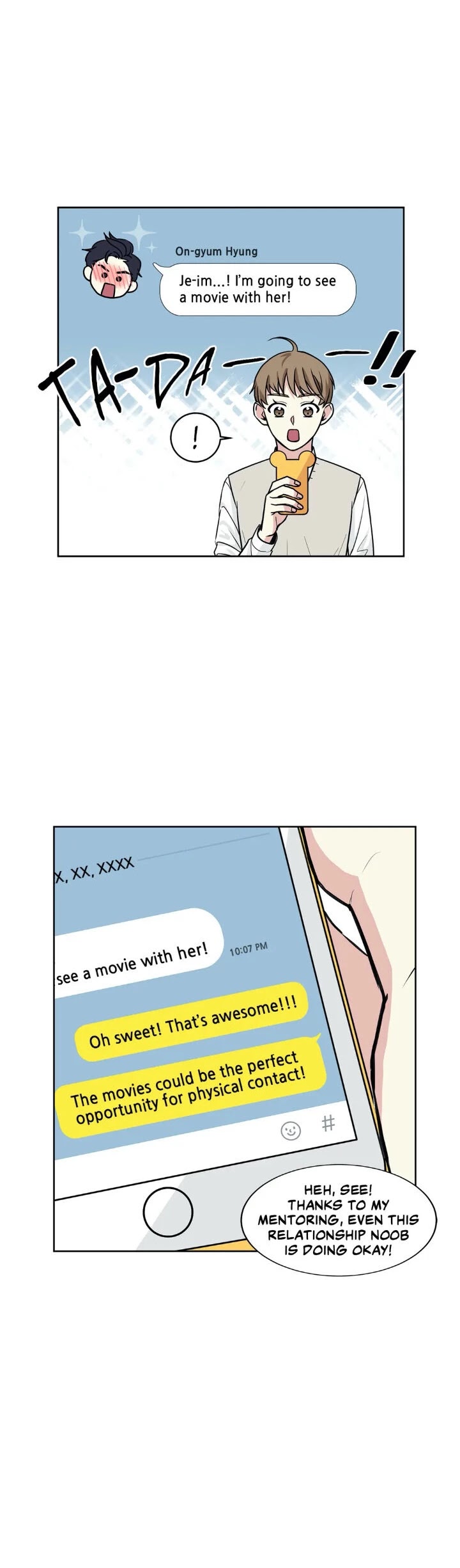My Cute Beast! Chapter 32 page 16 - Chapter 32