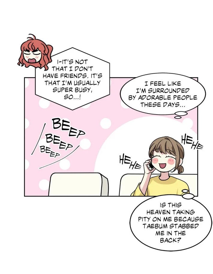 My Cute Beast! Chapter 32 page 6 - Chapter 32