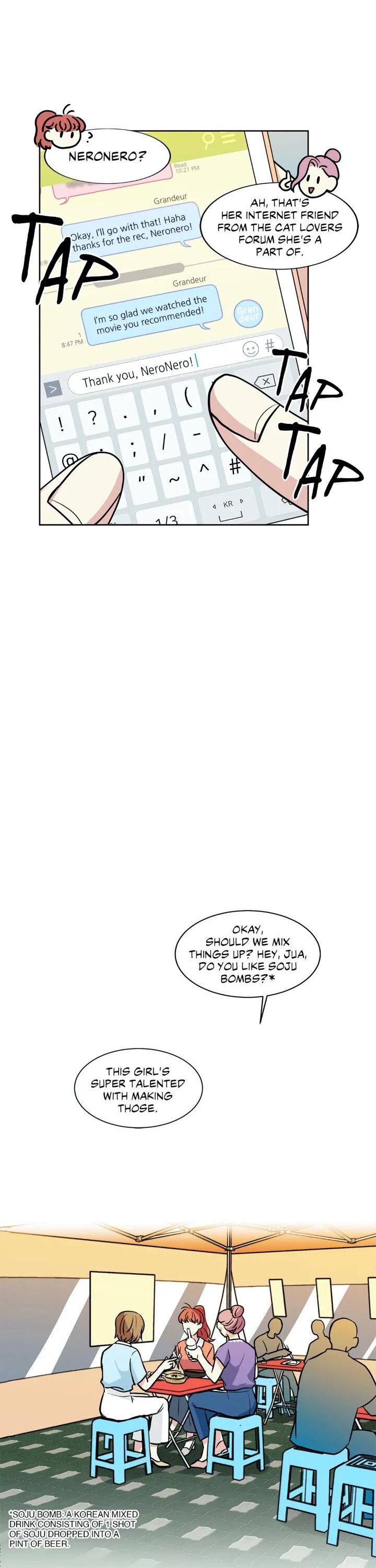 My Cute Beast! Chapter 34 page 13 - Chapter 34