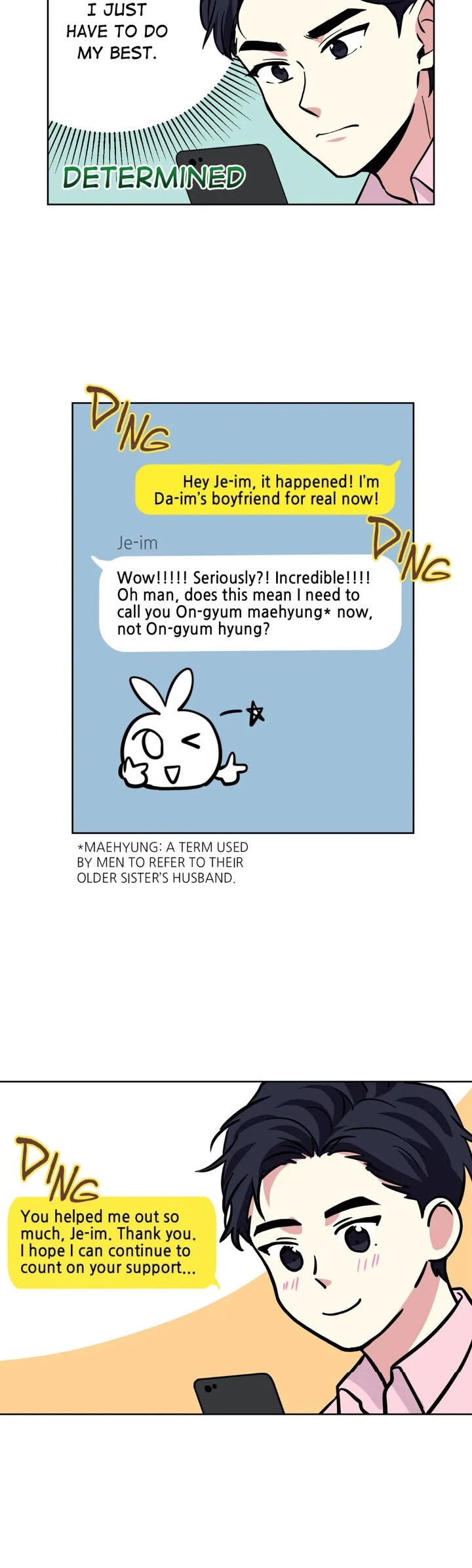 My Cute Beast! Chapter 42 page 11 - Chapter 42