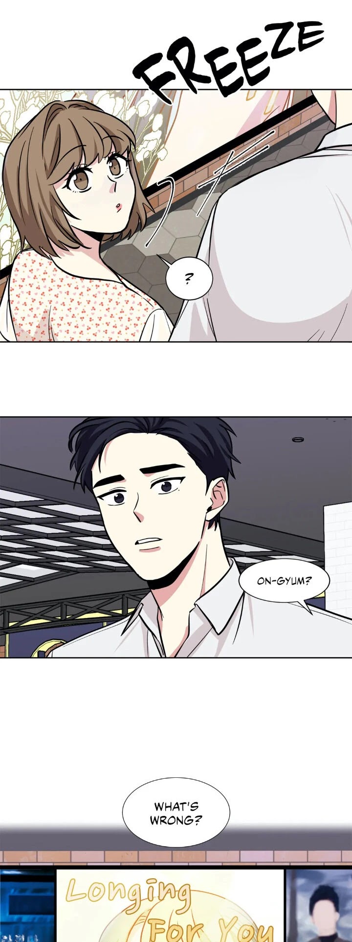 My Cute Beast! Chapter 46 page 17 - Chapter 46
