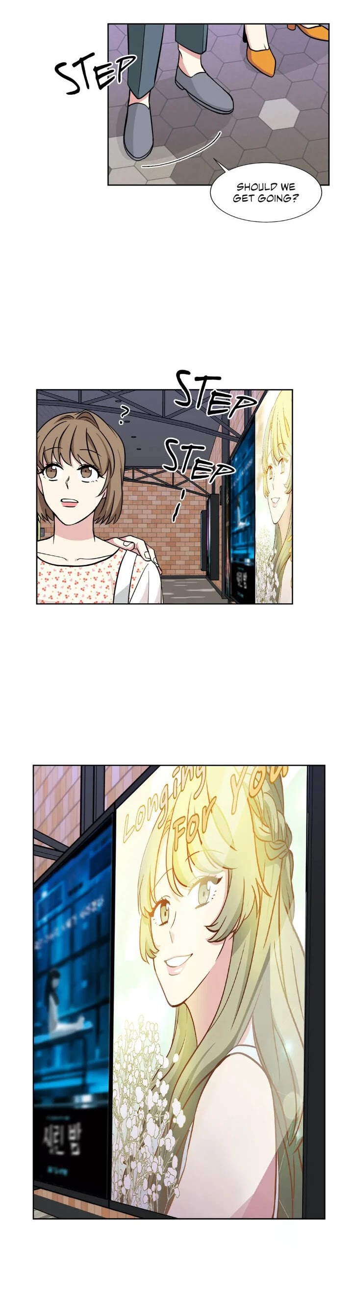 My Cute Beast! Chapter 47 page 3 - Chapter 47