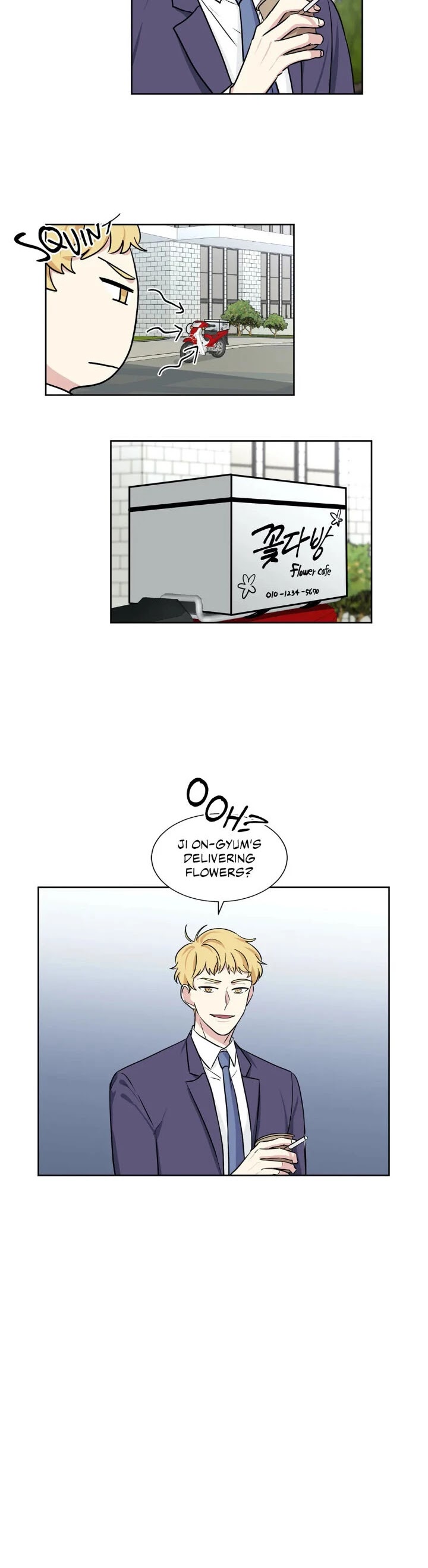 My Cute Beast! Chapter 51 page 11 - Chapter 51