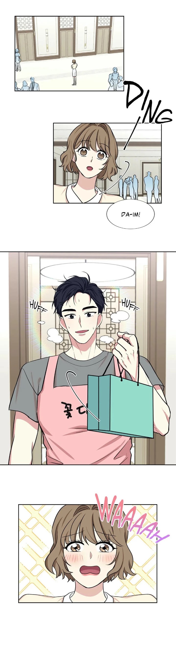 My Cute Beast! Chapter 51 page 12 - Chapter 51