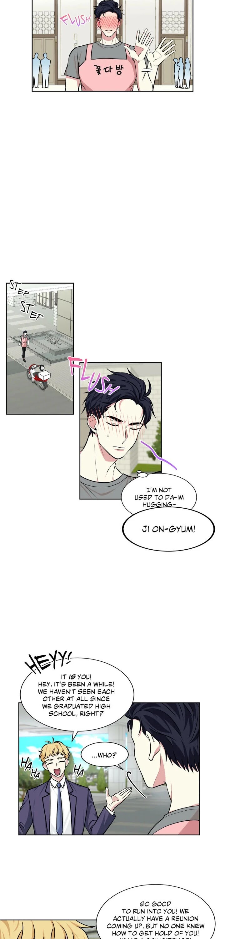 My Cute Beast! Chapter 51 page 14 - Chapter 51