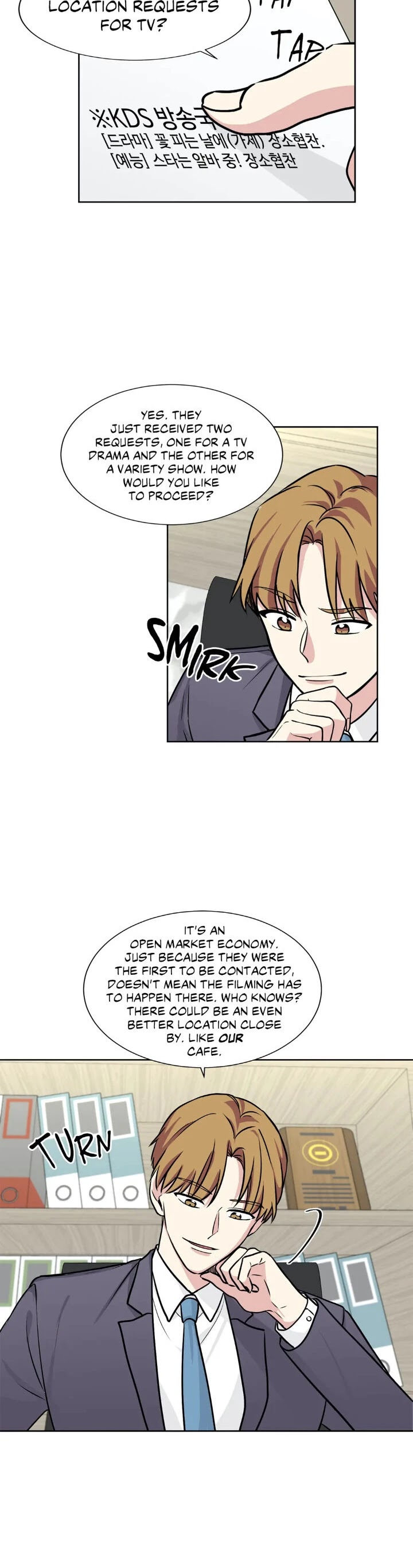 My Cute Beast! Chapter 53 page 16 - Chapter 53