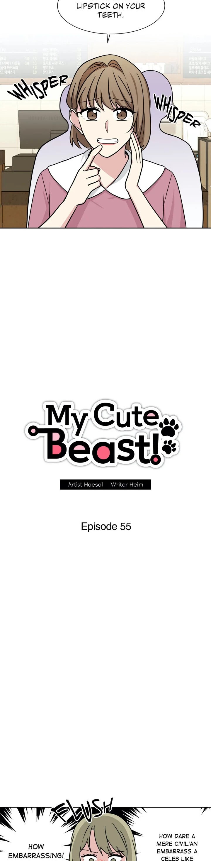 My Cute Beast! Chapter 55 page 11 - Chapter 55