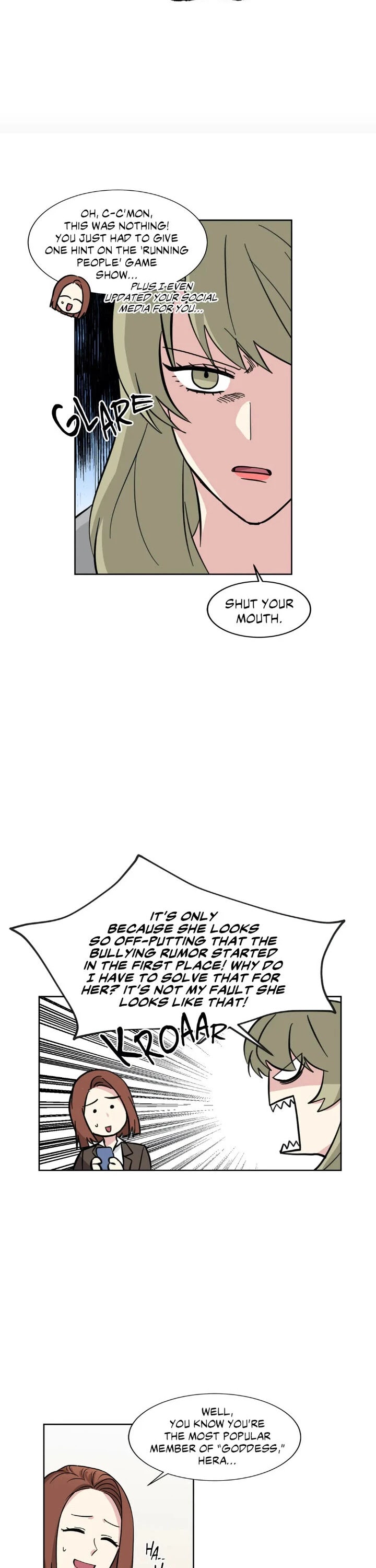 My Cute Beast! Chapter 55 page 2 - Chapter 55