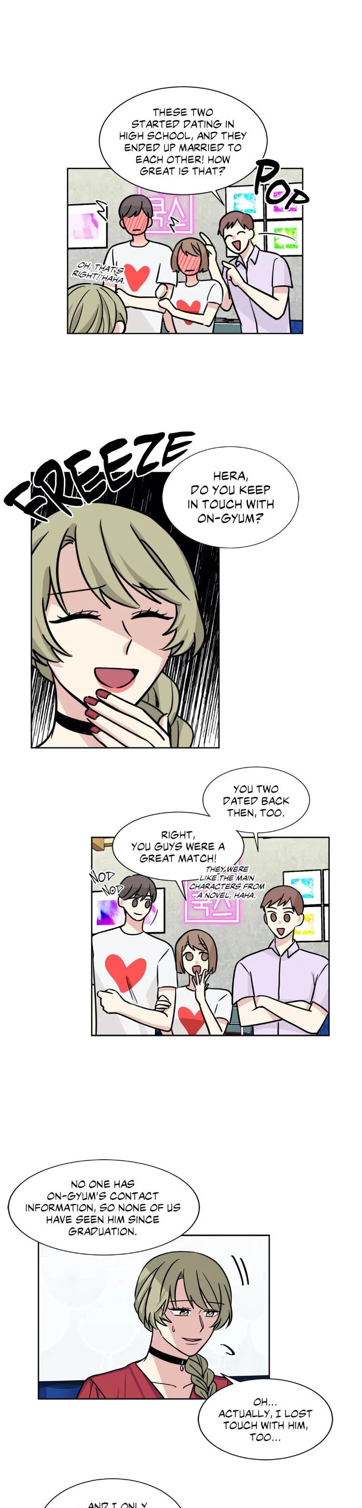 My Cute Beast! Chapter 56 page 15 - Chapter 56