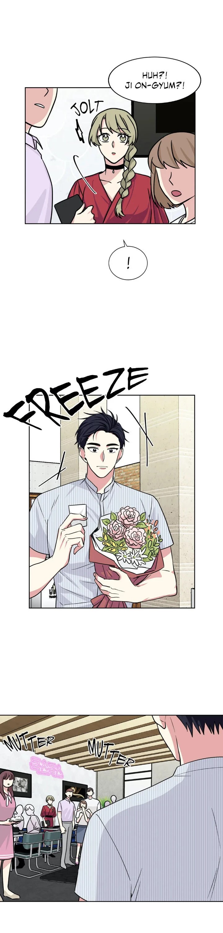 My Cute Beast! Chapter 56 page 17 - Chapter 56