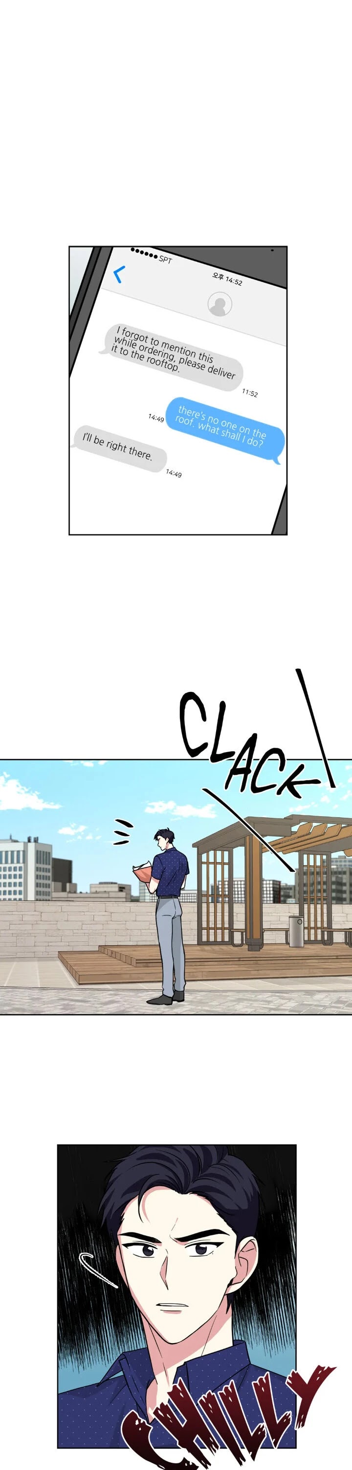 My Cute Beast! Chapter 59 page 10 - Chapter 59