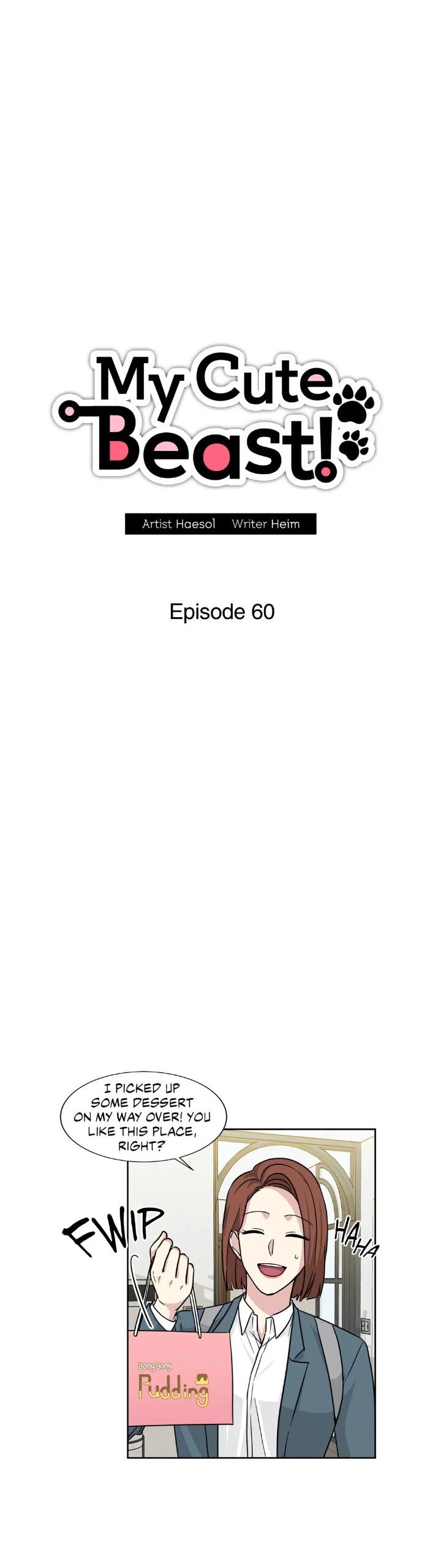 My Cute Beast! Chapter 60 page 8 - Chapter 60