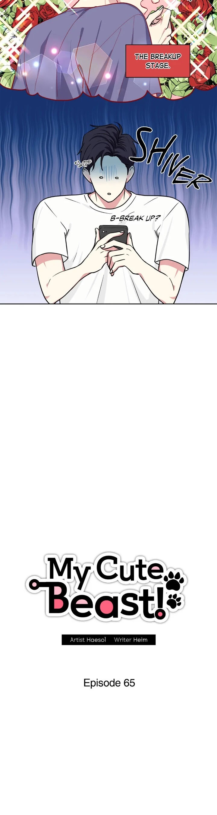 My Cute Beast! Chapter 65 page 12 - Chapter 65