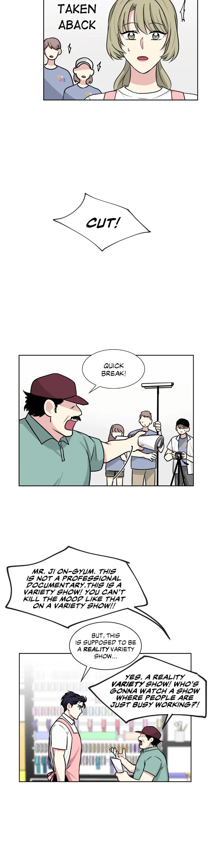 My Cute Beast! Chapter 67 page 16 - Chapter 67