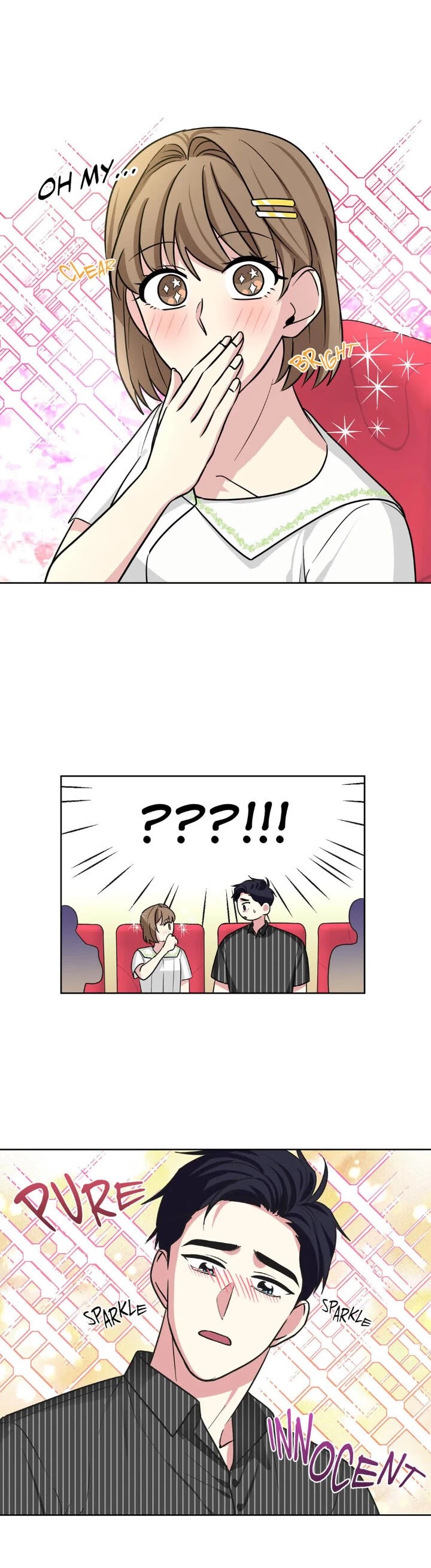 My Cute Beast! Chapter 68 page 18 - Chapter 68