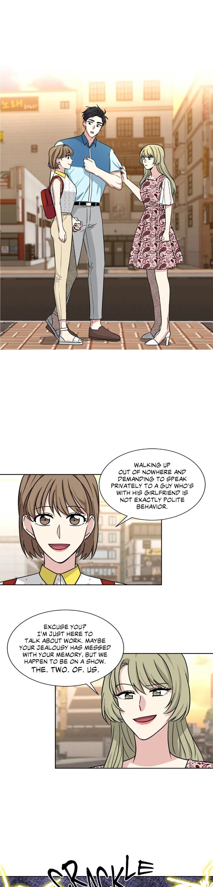 My Cute Beast! Chapter 73 page 1 - Chapter 73