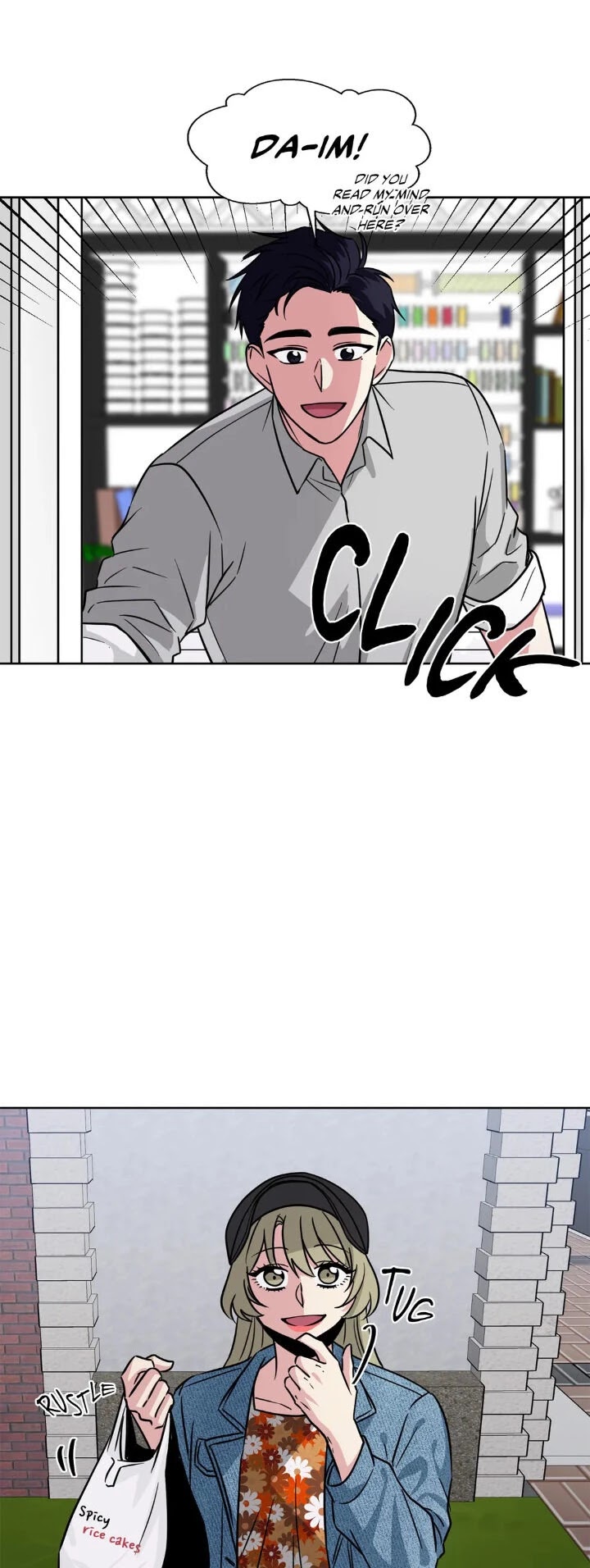 My Cute Beast! Chapter 74 page 21 - Chapter 74