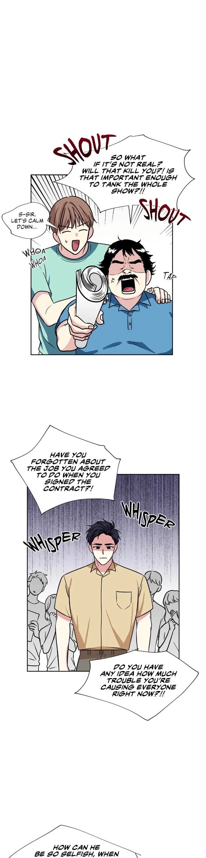 My Cute Beast! Chapter 74 page 6 - Chapter 74