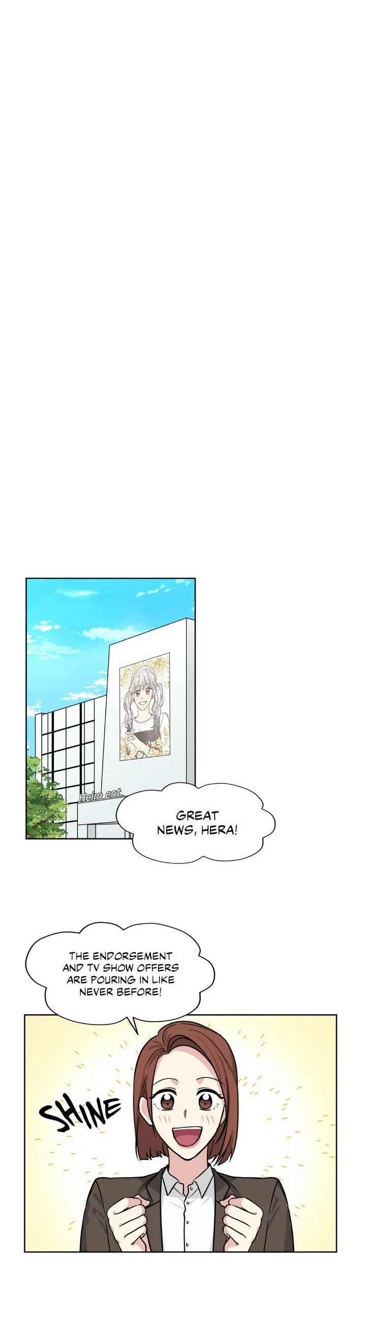 My Cute Beast! Chapter 76 page 16 - Chapter 76