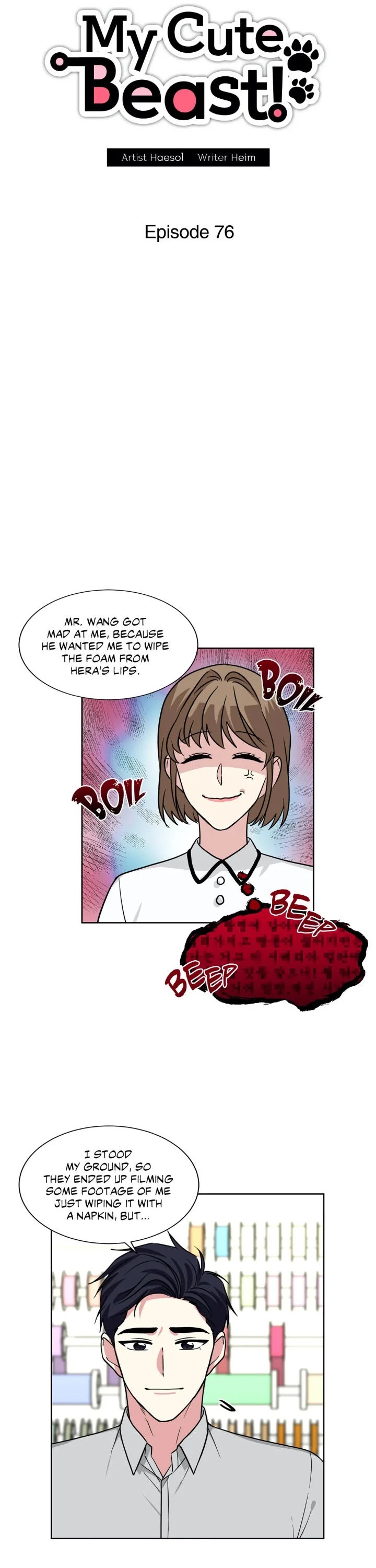 My Cute Beast! Chapter 76 page 6 - Chapter 76
