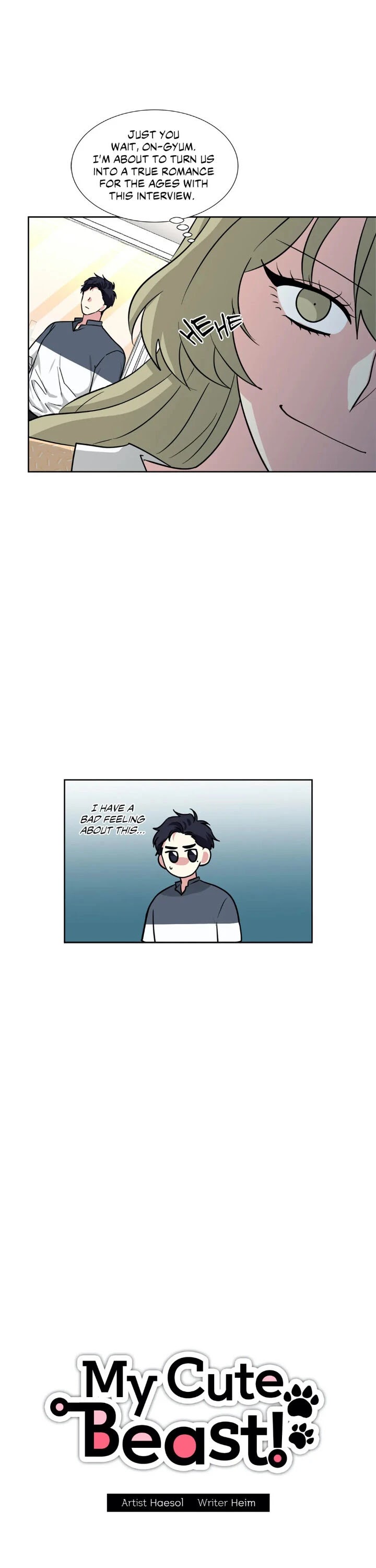 My Cute Beast! Chapter 77 page 5 - Chapter 77