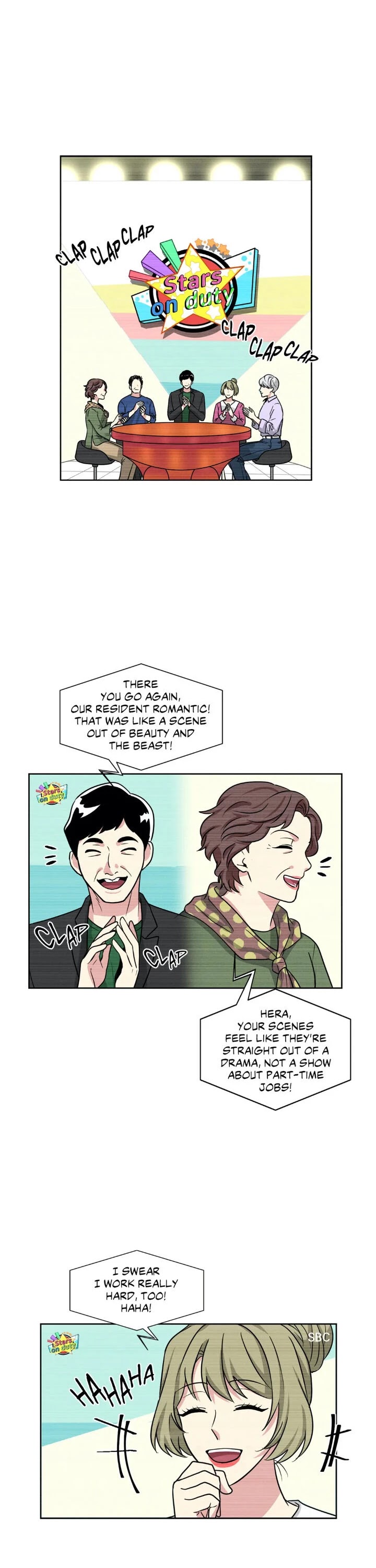 My Cute Beast! Chapter 78 page 1 - Chapter 78