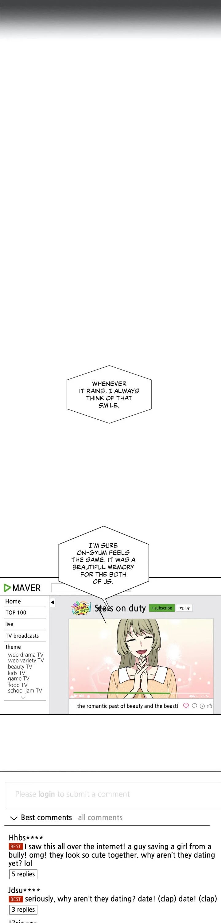 My Cute Beast! Chapter 78 page 17 - Chapter 78