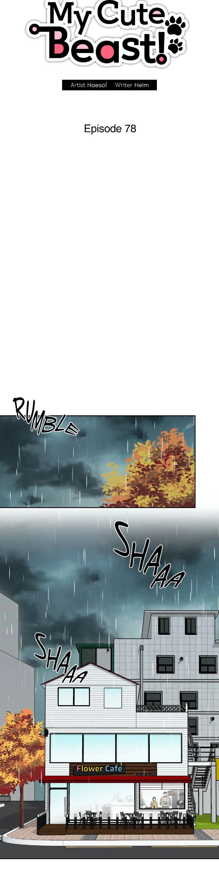 My Cute Beast! Chapter 78 page 7 - Chapter 78