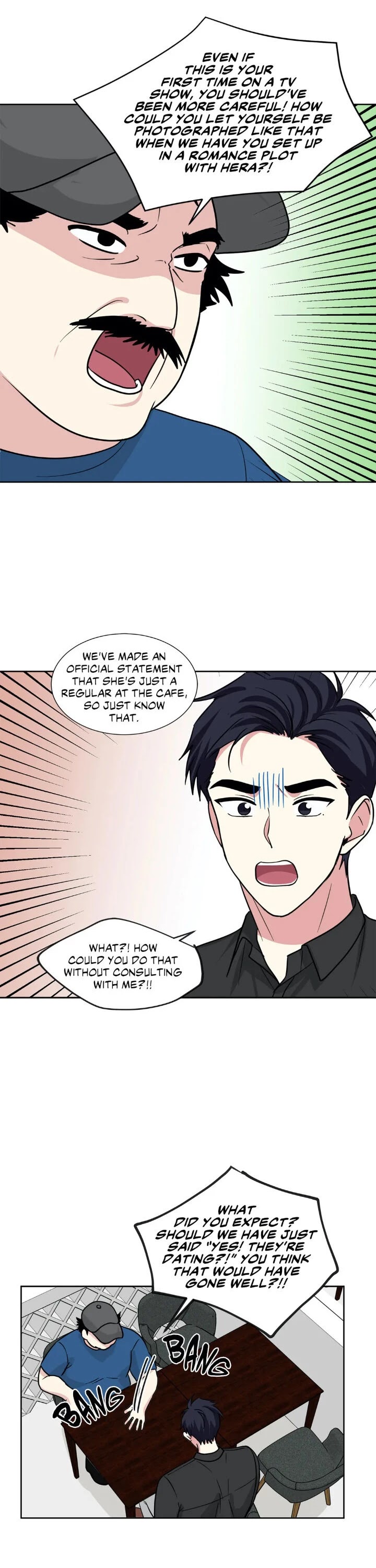 My Cute Beast! Chapter 79 page 17 - Chapter 79