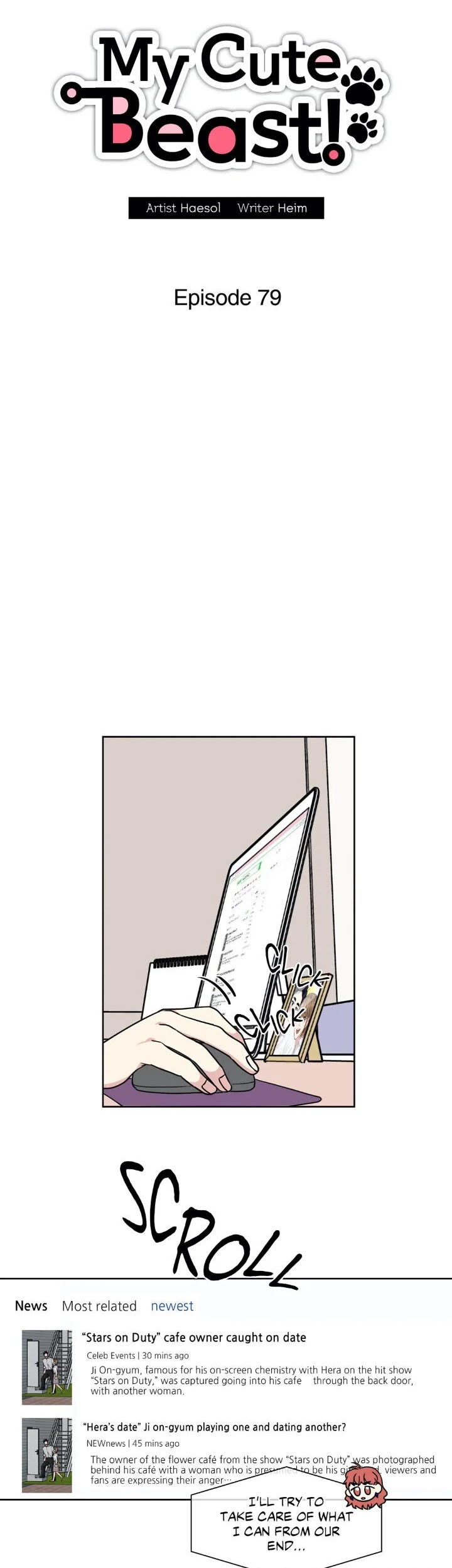 My Cute Beast! Chapter 79 page 7 - Chapter 79