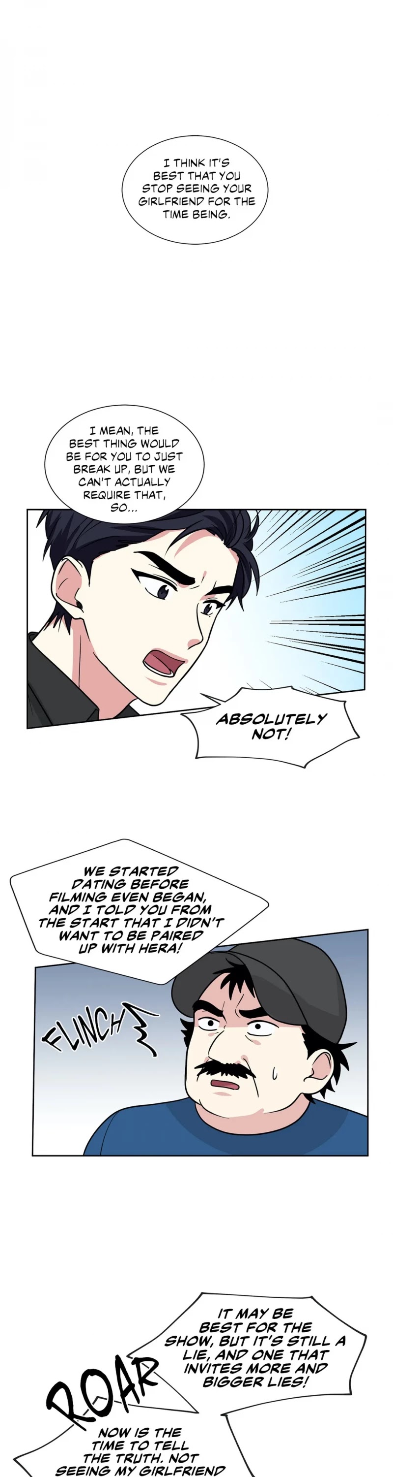 My Cute Beast! Chapter 80 page 1 - Chapter 80