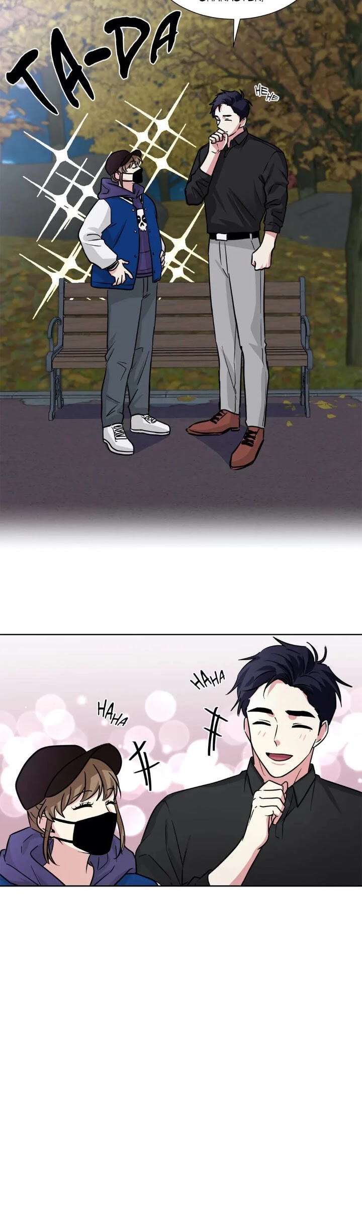 My Cute Beast! Chapter 81 page 8 - Chapter 81