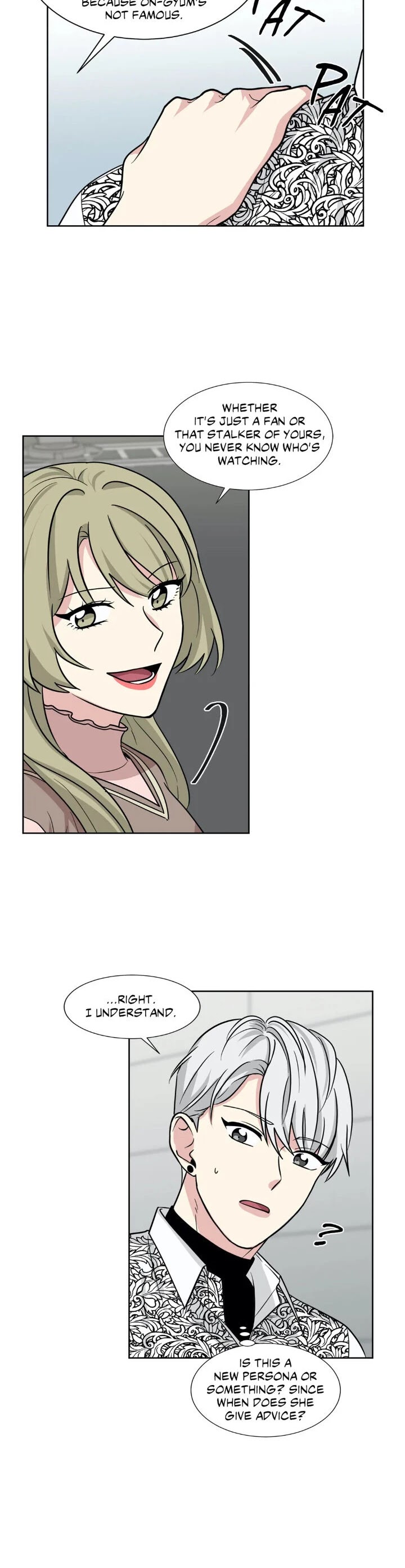 My Cute Beast! Chapter 84 page 20 - Chapter 84
