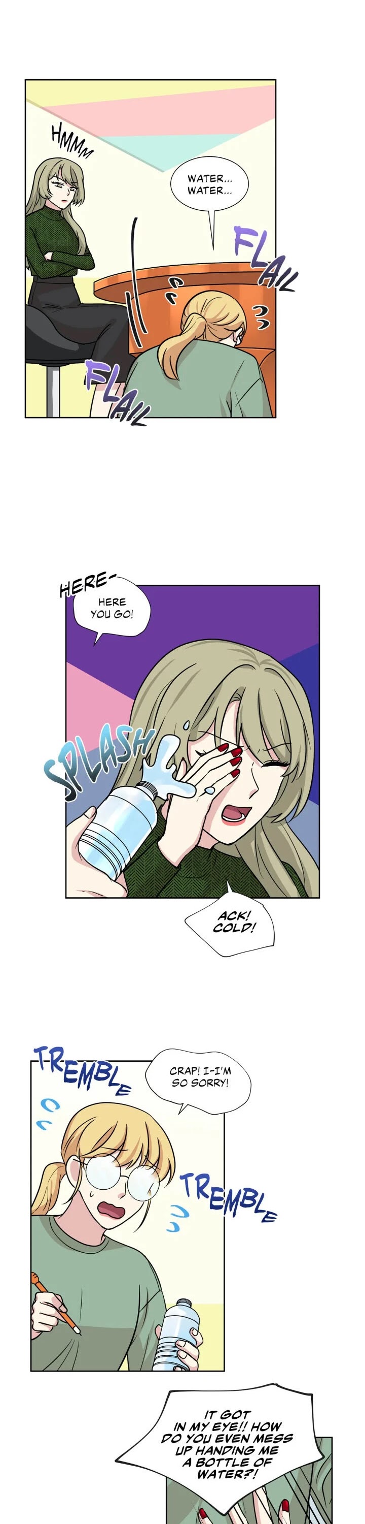 My Cute Beast! Chapter 85 page 13 - Chapter 85