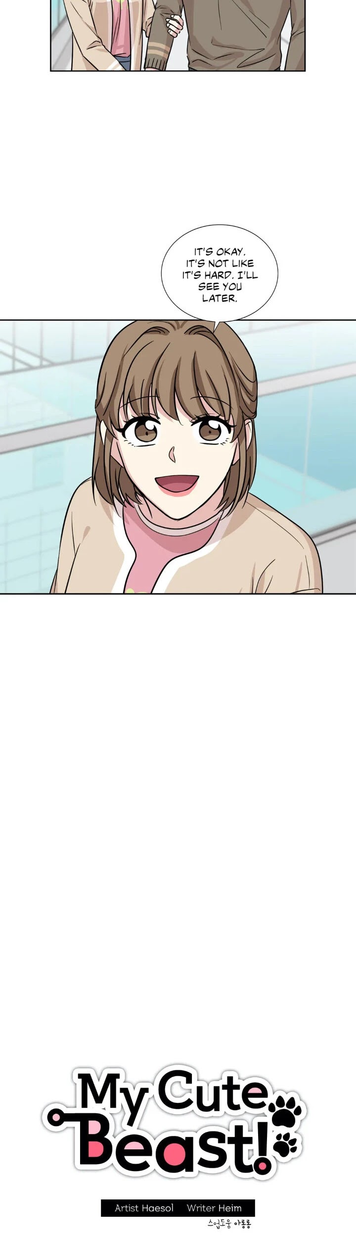 My Cute Beast! Chapter 85 page 7 - Chapter 85