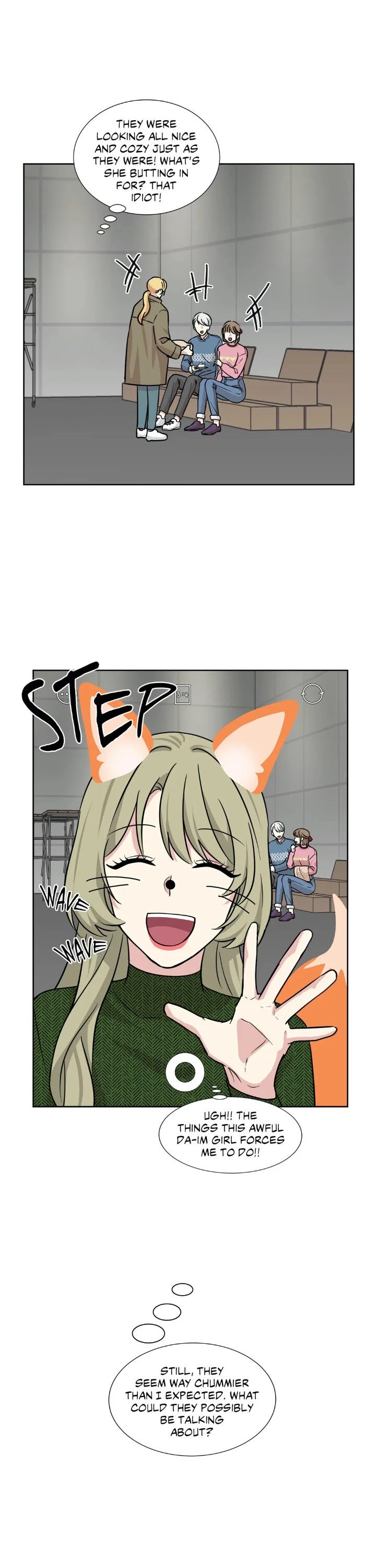 My Cute Beast! Chapter 86 page 13 - Chapter 86