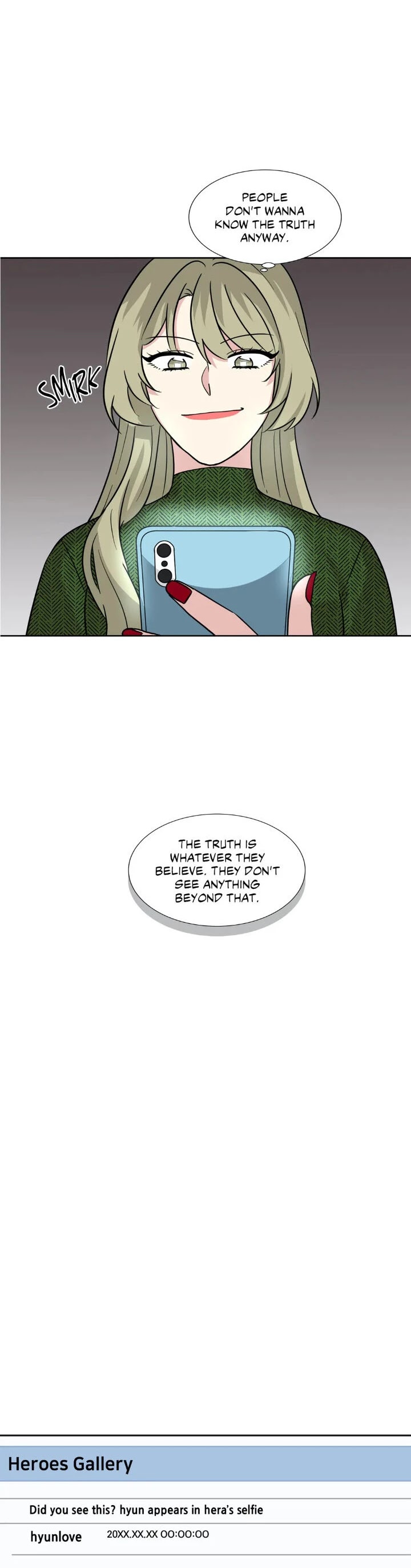 My Cute Beast! Chapter 86 page 16 - Chapter 86