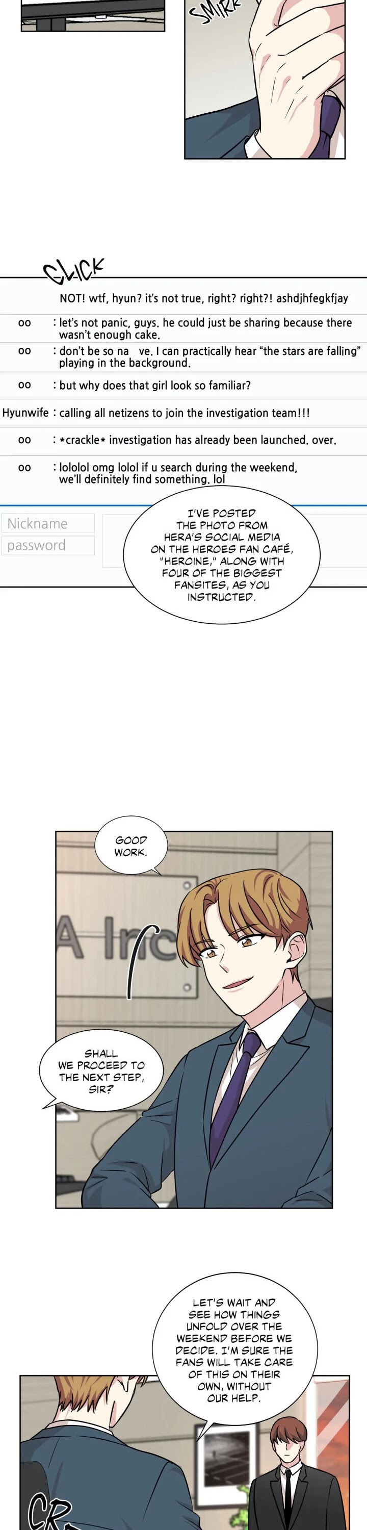 My Cute Beast! Chapter 86 page 18 - Chapter 86