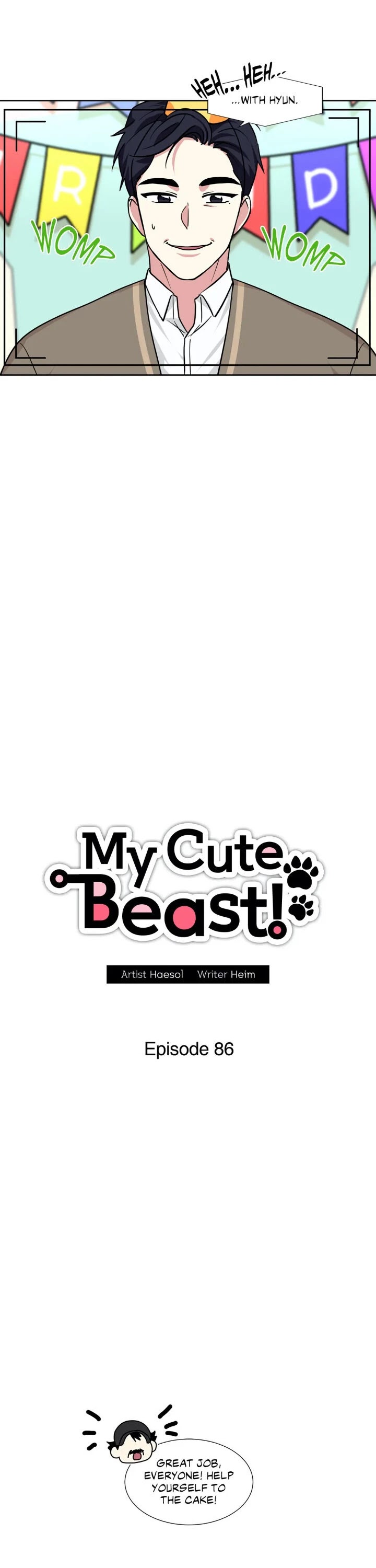 My Cute Beast! Chapter 86 page 5 - Chapter 86