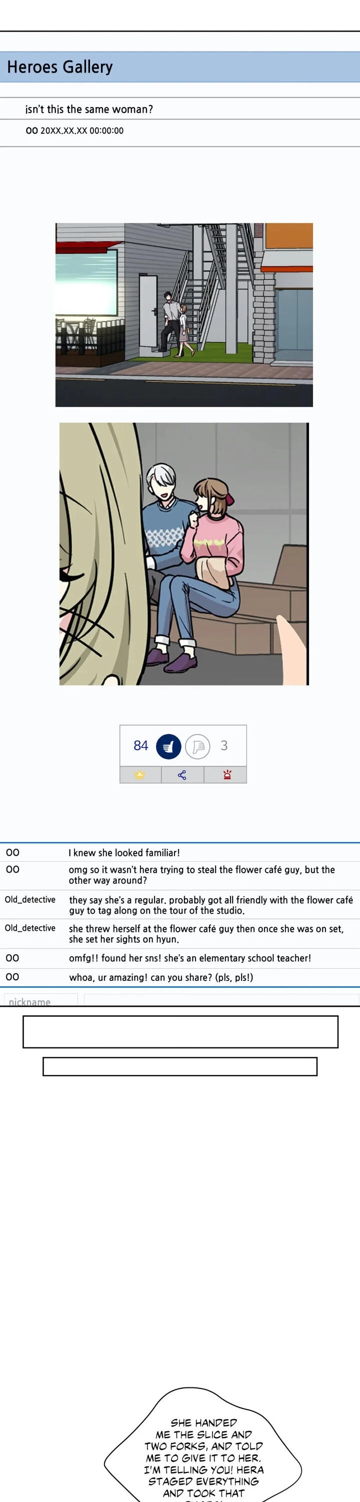 My Cute Beast! Chapter 87 page 1 - Chapter 87