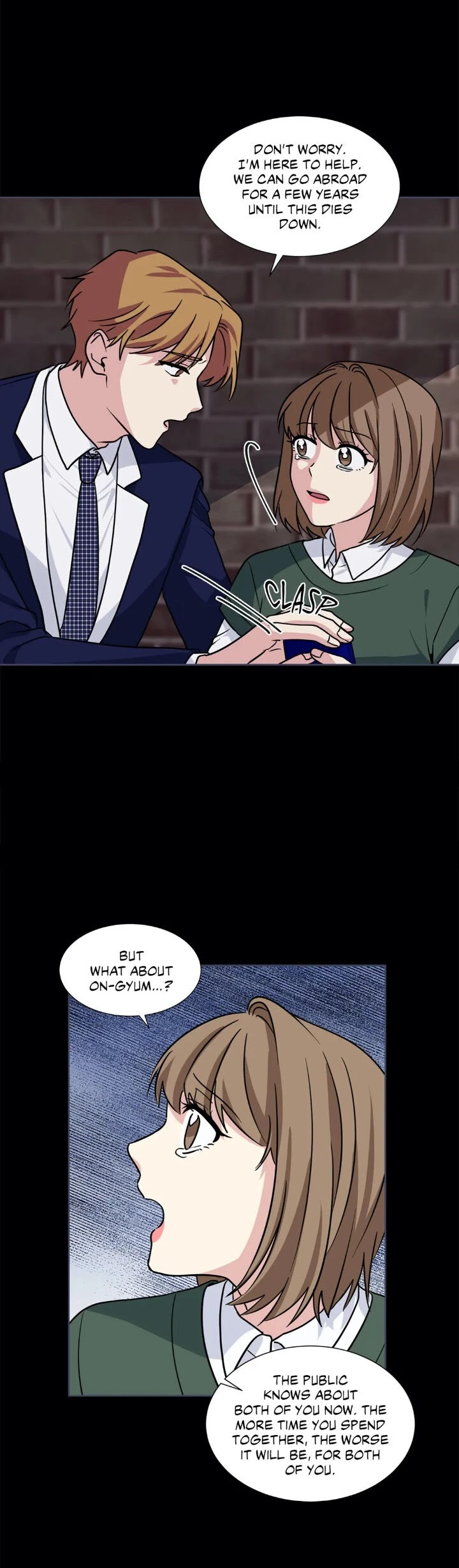 My Cute Beast! Chapter 87 page 16 - Chapter 87